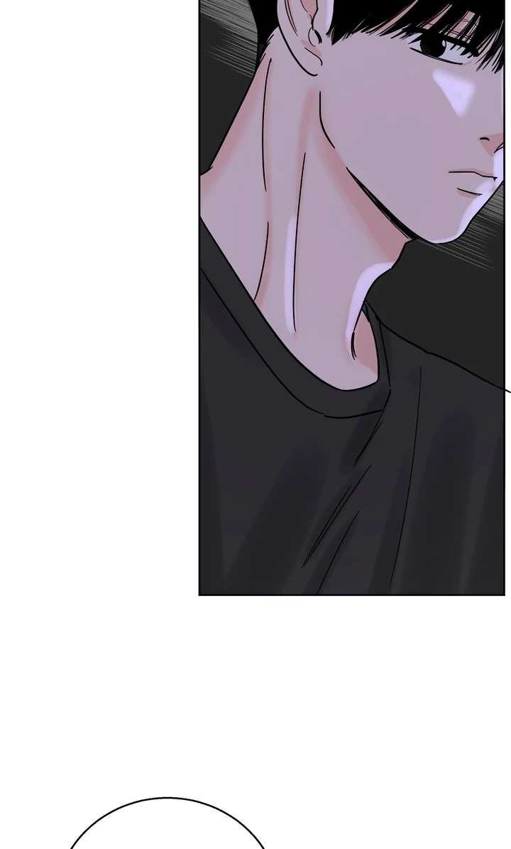 Read Killer Whale Protocol chapter 7 image 40 on Lezhin