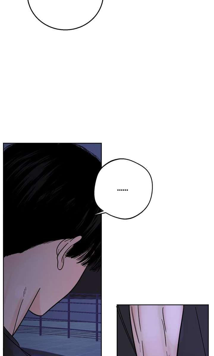 Read Killer Whale Protocol chapter 7 image 54 on Lezhin