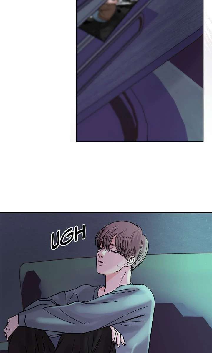 Read Killer Whale Protocol chapter 7 image 82 on Lezhin