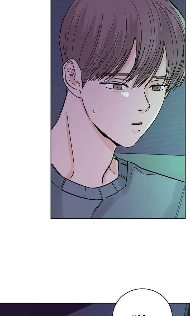 Read Killer Whale Protocol chapter 7 image 94 on Lezhin