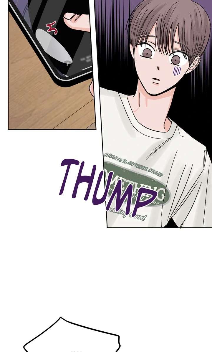 Read Killer Whale Protocol chapter 8 image 13 on Lezhin