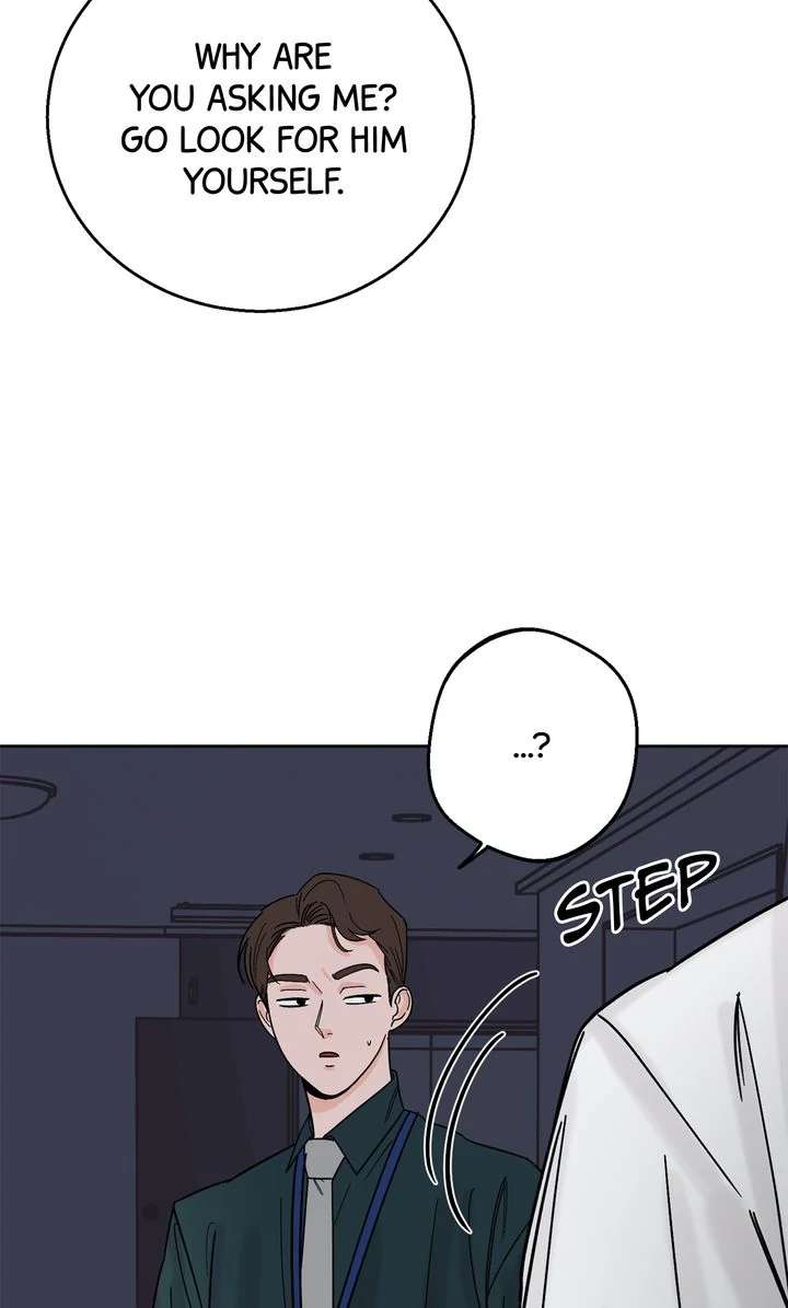 Read Killer Whale Protocol chapter 8 image 83 on Lezhin