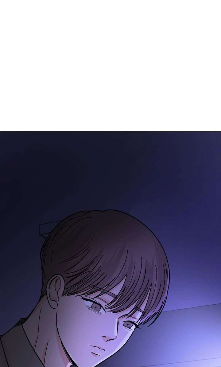 Read Killer Whale Protocol chapter 9 image 45 on Lezhin