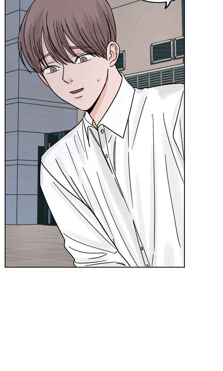 Read Killer Whale Protocol chapter 9 image 71 on Lezhin