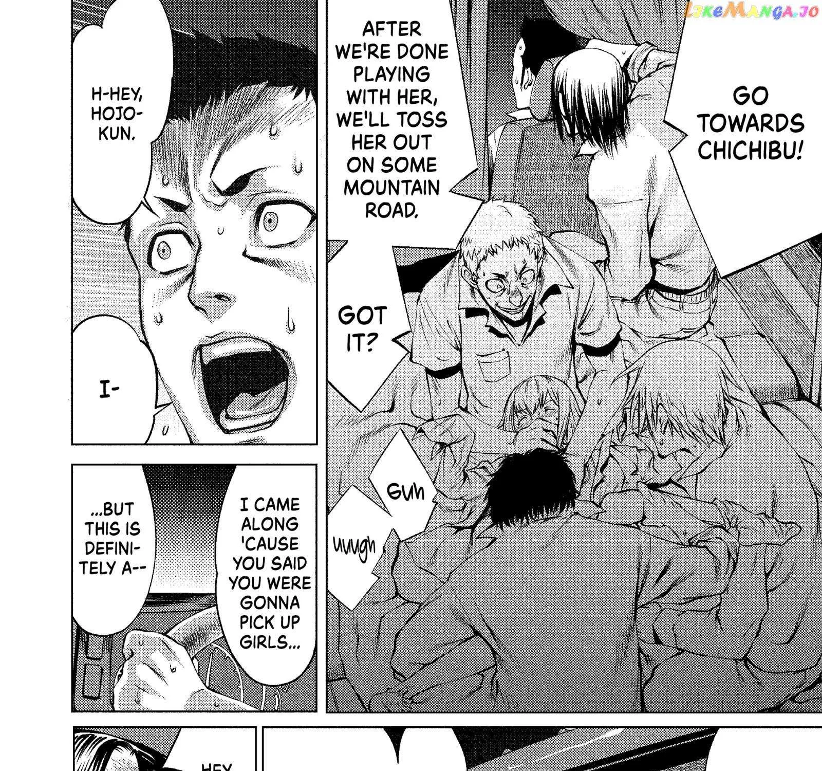 Read Killing Bites chapter 0.1 image 14 on Lezhin