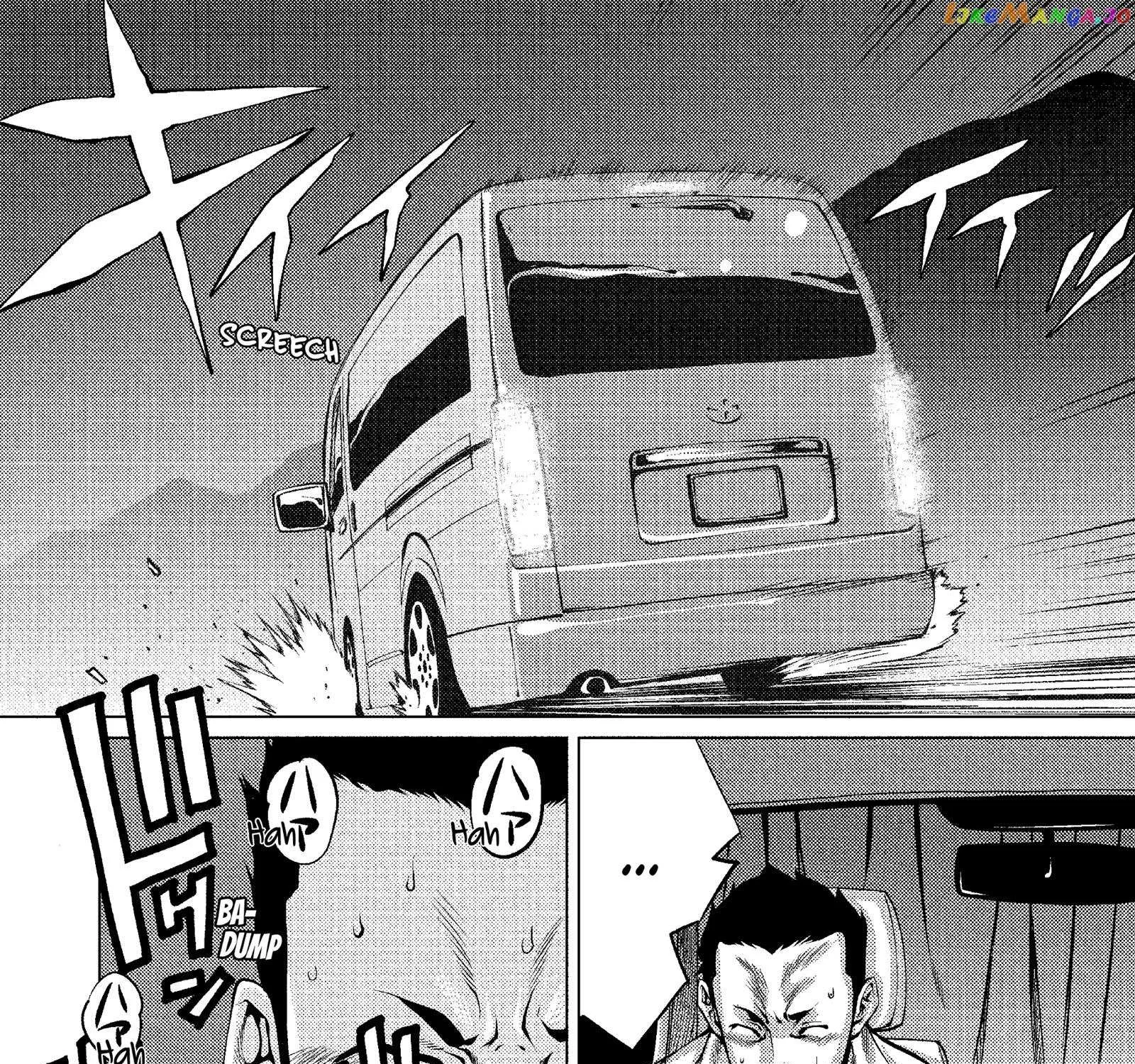 Read Killing Bites chapter 0.1 image 18 on Lezhin