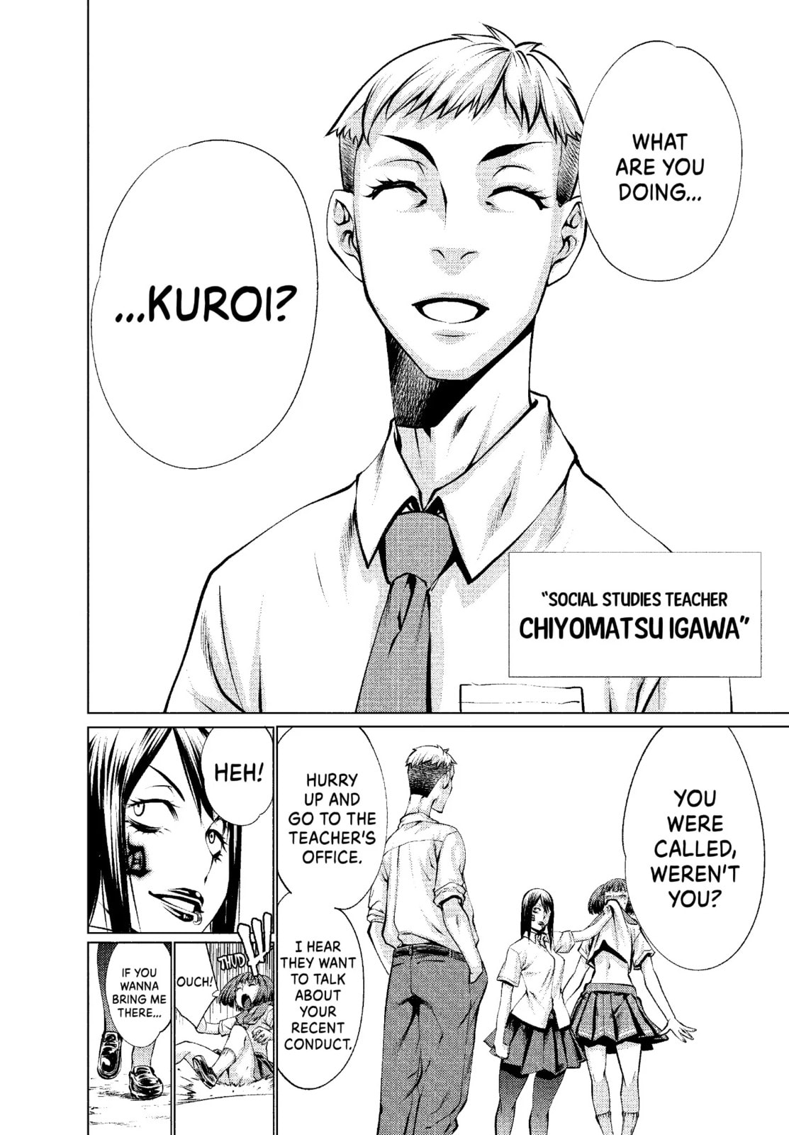 Read Killing Bites chapter 1.2 image 1 on Lezhin
