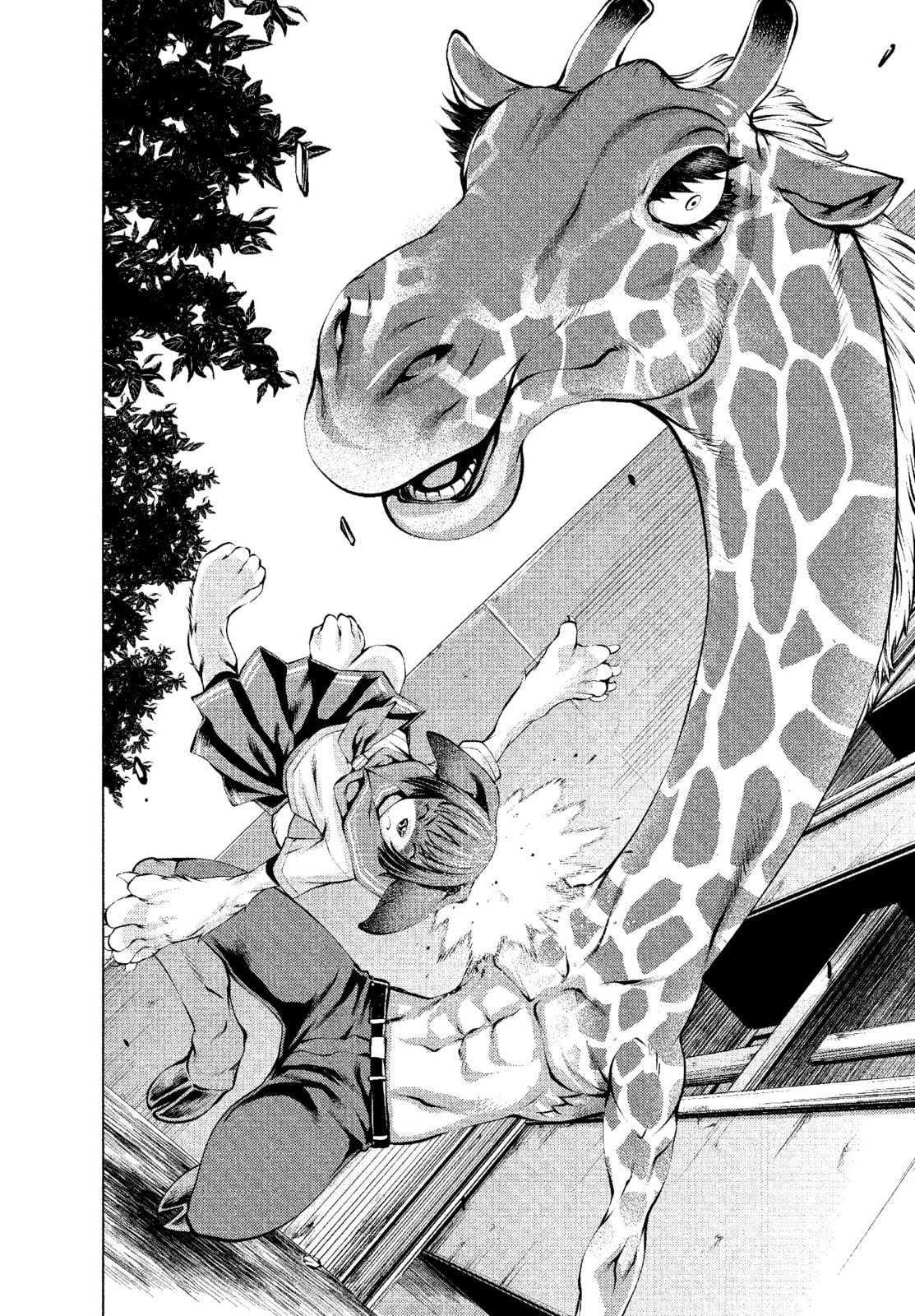 Read Killing Bites chapter 1.2 image 7 on Lezhin