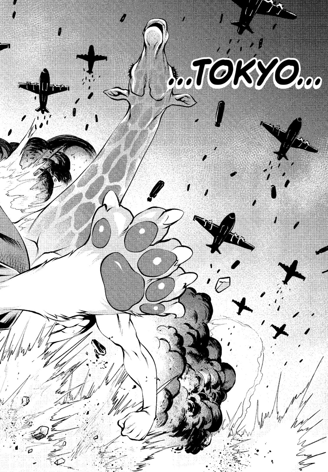 Read Killing Bites chapter 1.3 image 3 on Lezhin