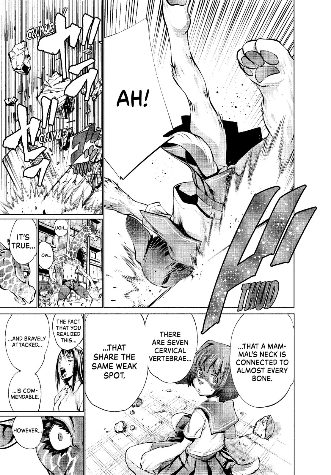 Read Killing Bites chapter 1.4 image 5 on Lezhin