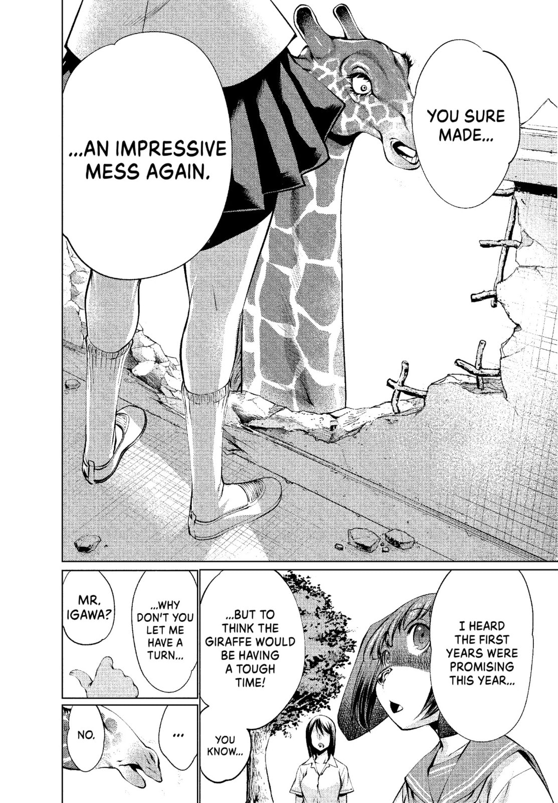 Read Killing Bites chapter 1.4 image 8 on Lezhin
