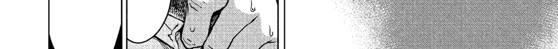 Read Killing Bites chapter 1 image 13 on Lezhin