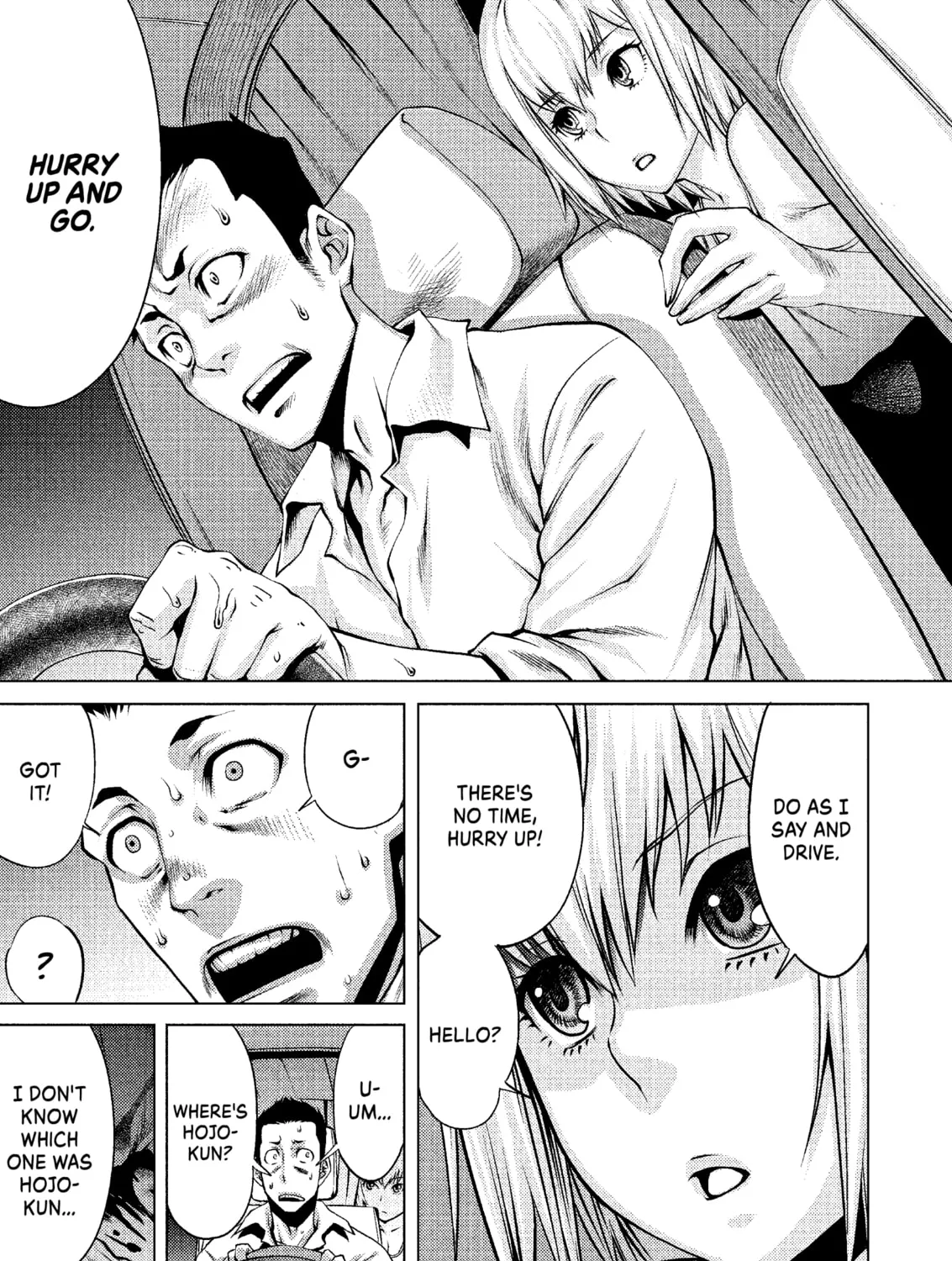 Read Killing Bites chapter 1 image 14 on Lezhin