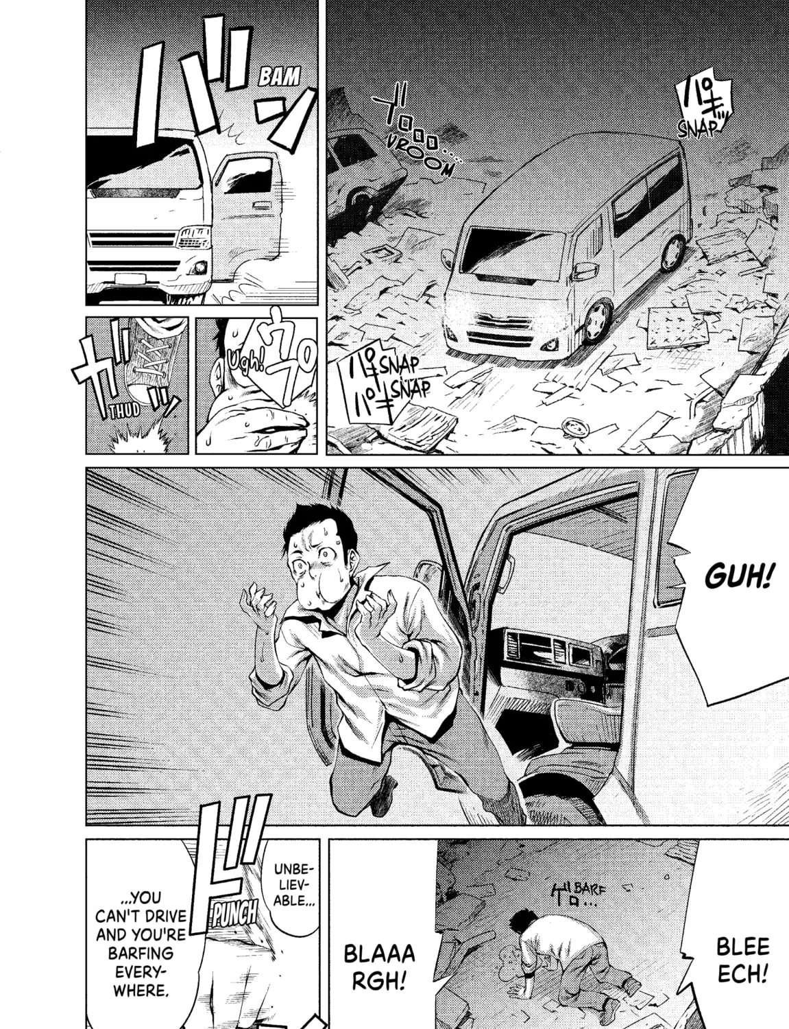 Read Killing Bites chapter 1 image 20 on Lezhin