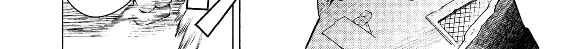 Read Killing Bites chapter 1 image 21 on Lezhin