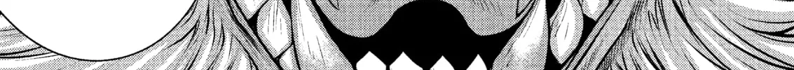 Read Killing Bites chapter 1 image 43 on Lezhin
