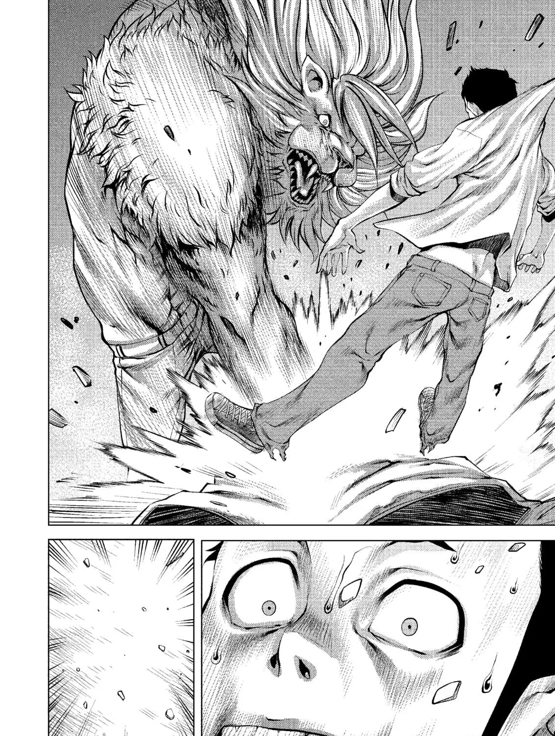 Read Killing Bites chapter 1 image 48 on Lezhin