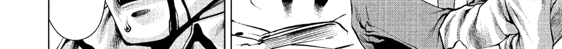 Read Killing Bites chapter 1 image 61 on Lezhin