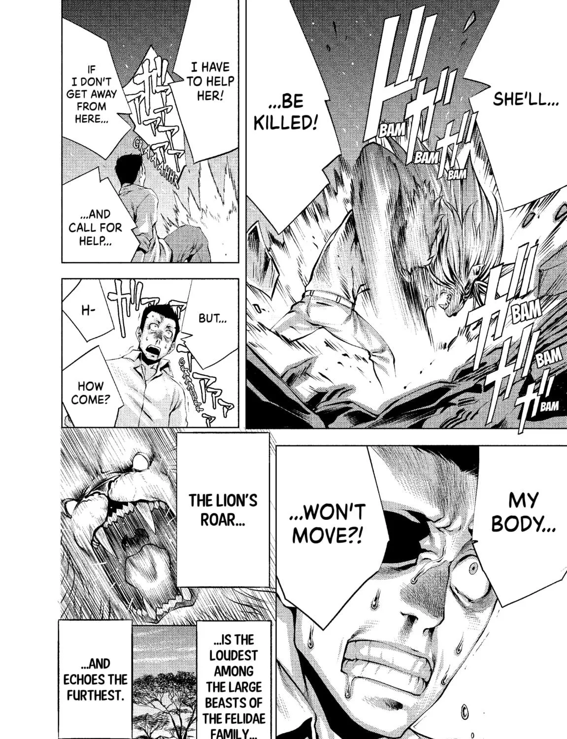 Read Killing Bites chapter 1 image 78 on Lezhin
