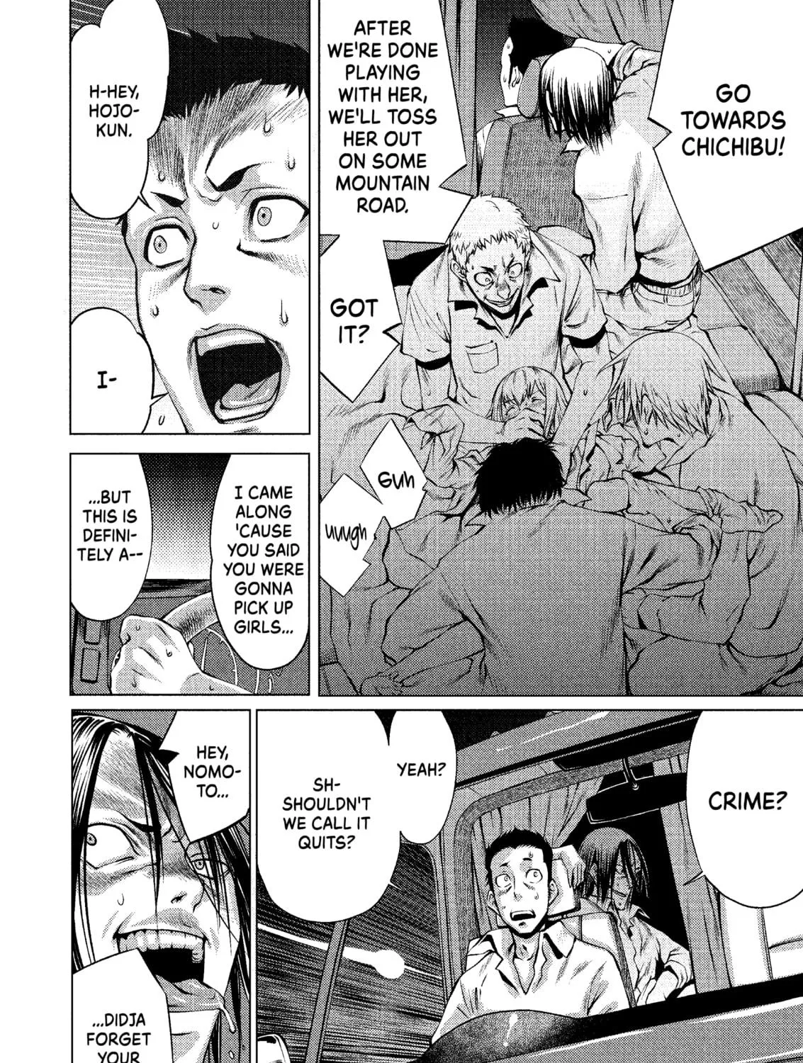 Read Killing Bites chapter 1 image 8 on Lezhin