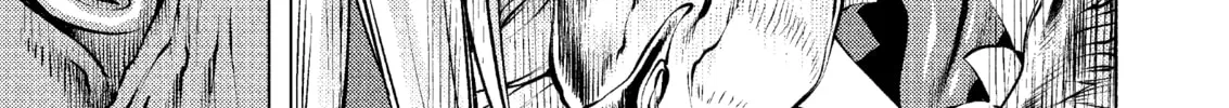 Read Killing Bites chapter 1 image 81 on Lezhin