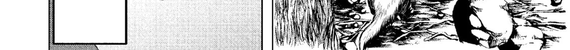 Read Killing Bites chapter 1 image 91 on Lezhin