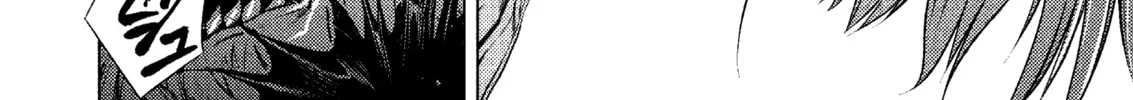 Read Killing Bites chapter 1 image 97 on Lezhin