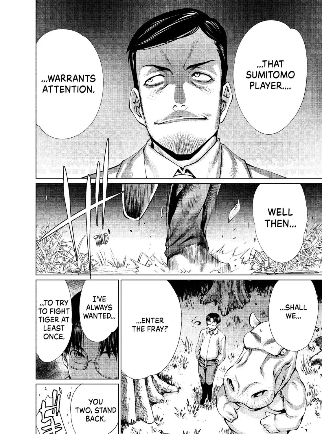 Read Killing Bites chapter 10 image 10 on Lezhin
