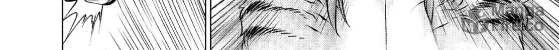 Read Killing Bites chapter 10 image 19 on Lezhin