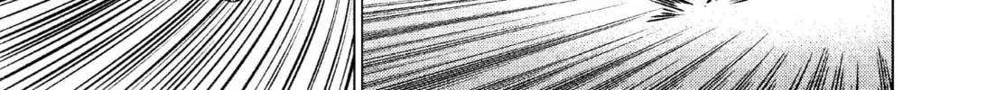Read Killing Bites chapter 10 image 21 on Lezhin