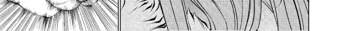 Read Killing Bites chapter 10 image 25 on Lezhin