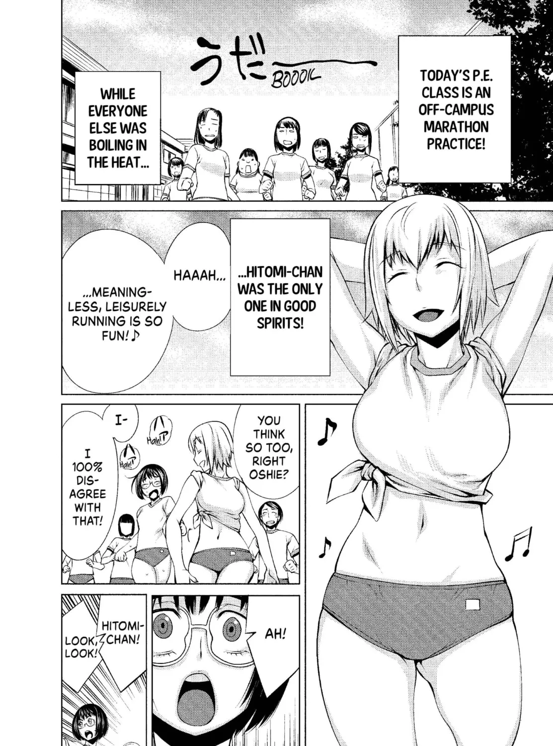 Read Killing Bites chapter 10 image 66 on Lezhin