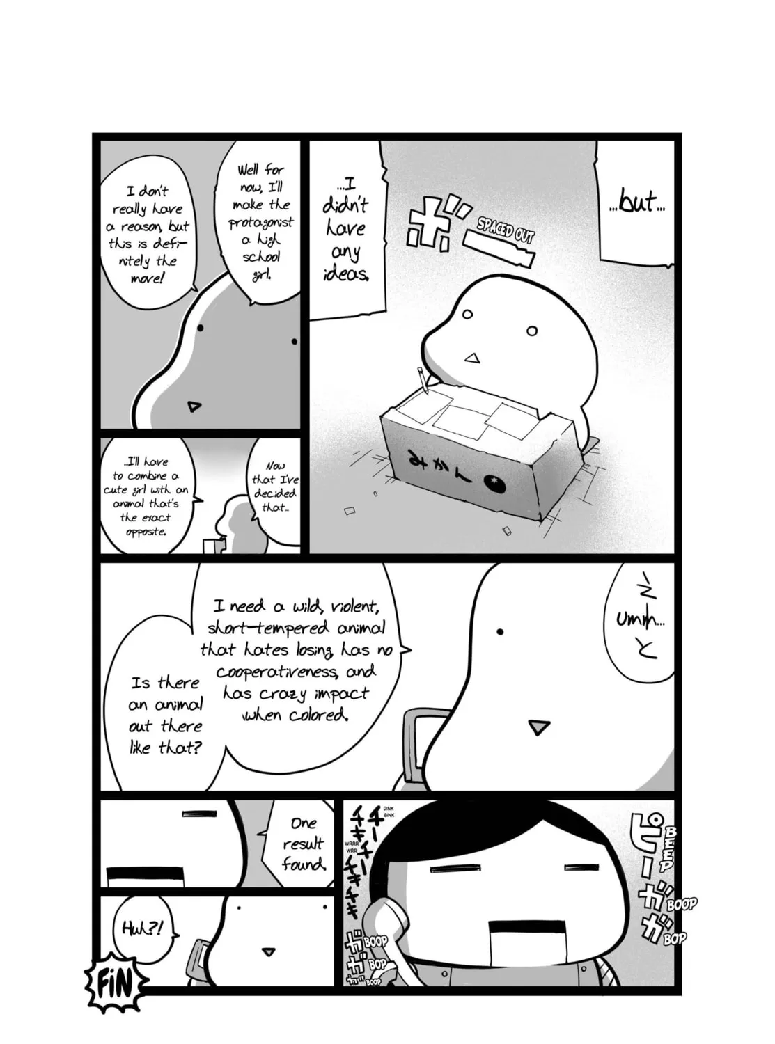 Read Killing Bites chapter 10 image 72 on Lezhin