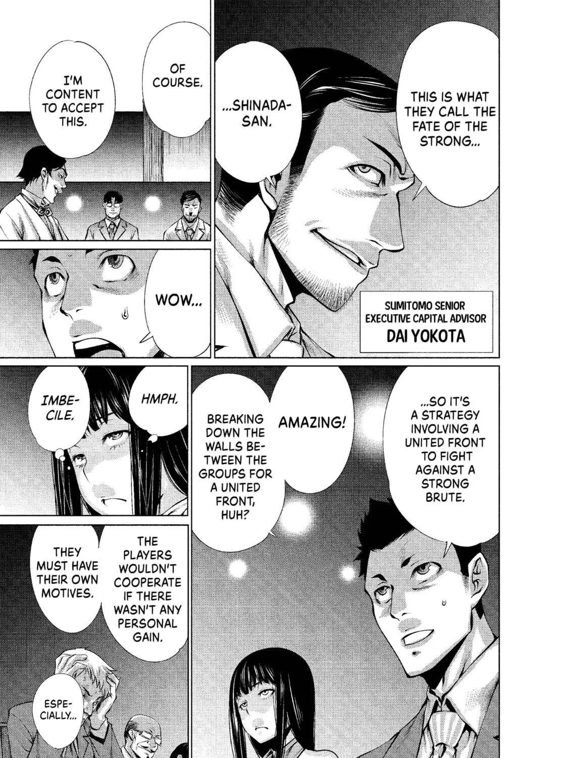 Read Killing Bites chapter 10 image 8 on Lezhin
