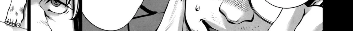 Read Killing Bites chapter 100 image 1 on Lezhin