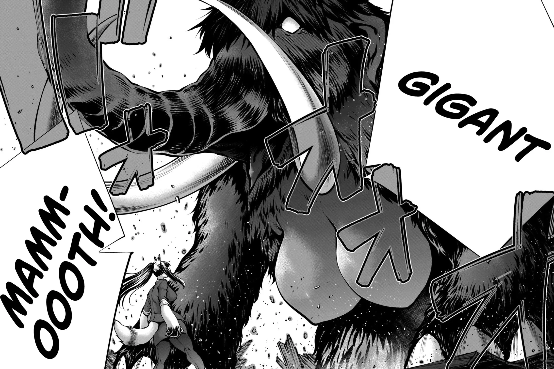 Read Killing Bites chapter 100 image 18 on Lezhin