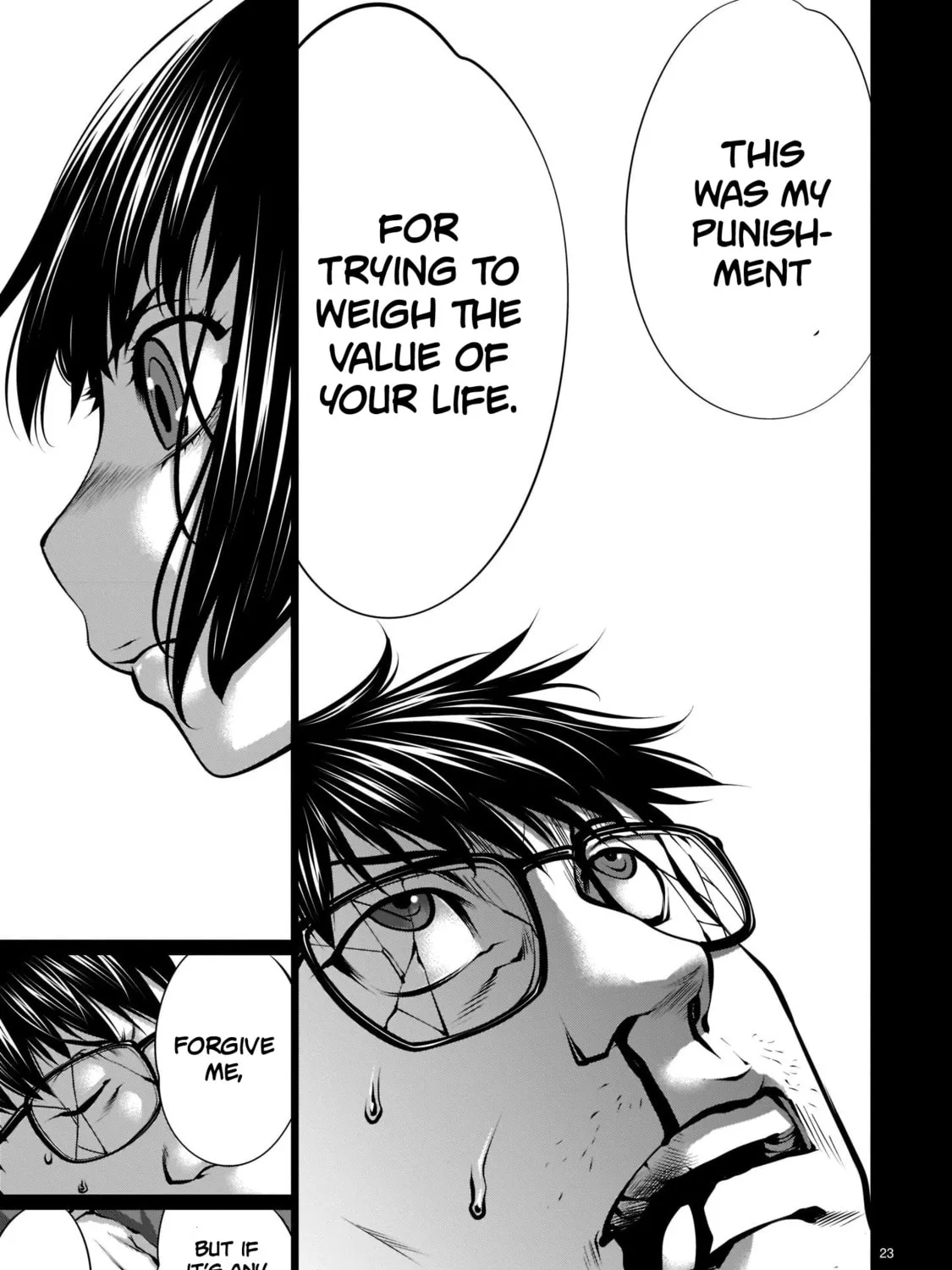 Read Killing Bites chapter 100 image 42 on Lezhin