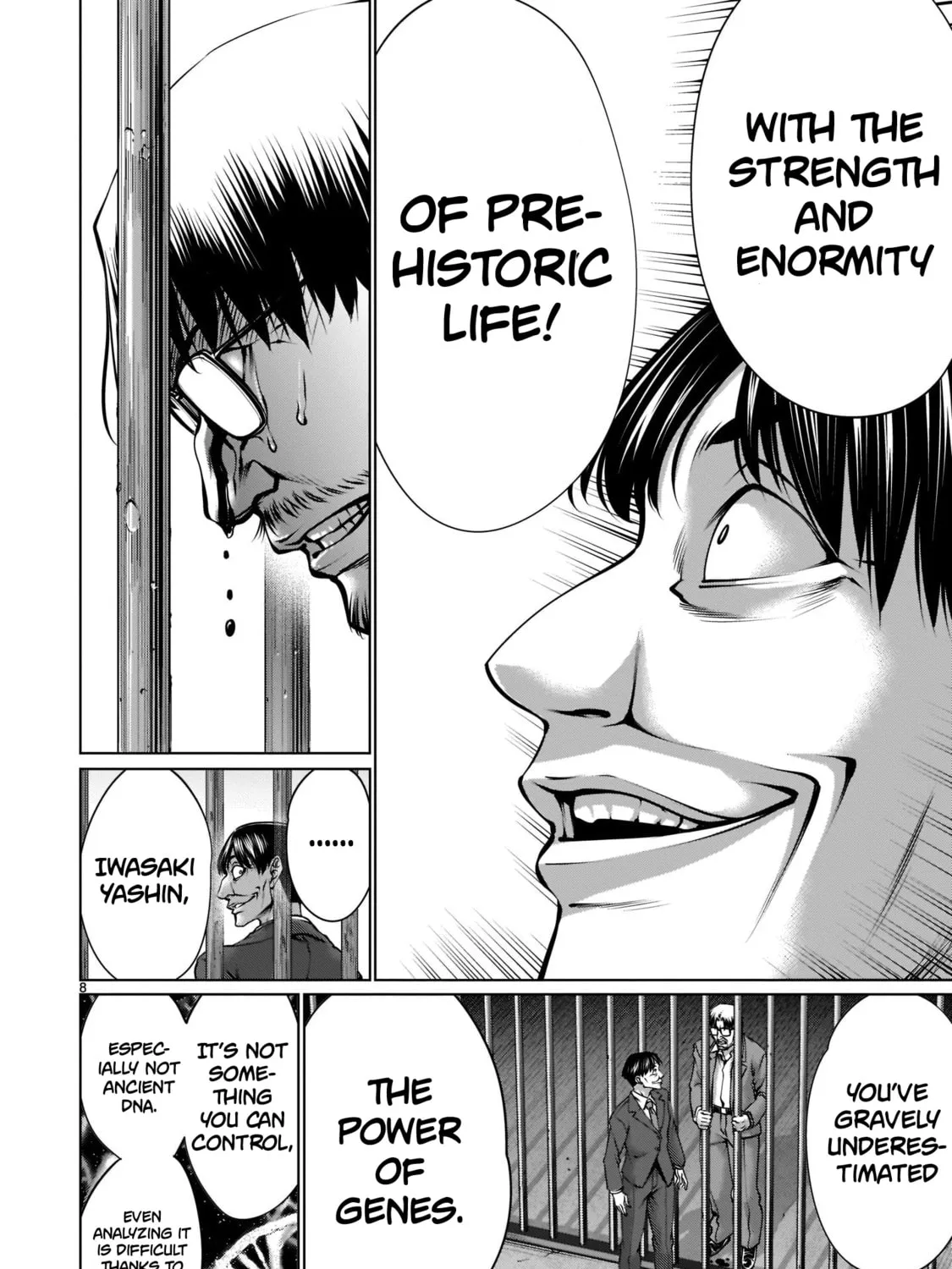 Read Killing Bites chapter 101 image 14 on Lezhin