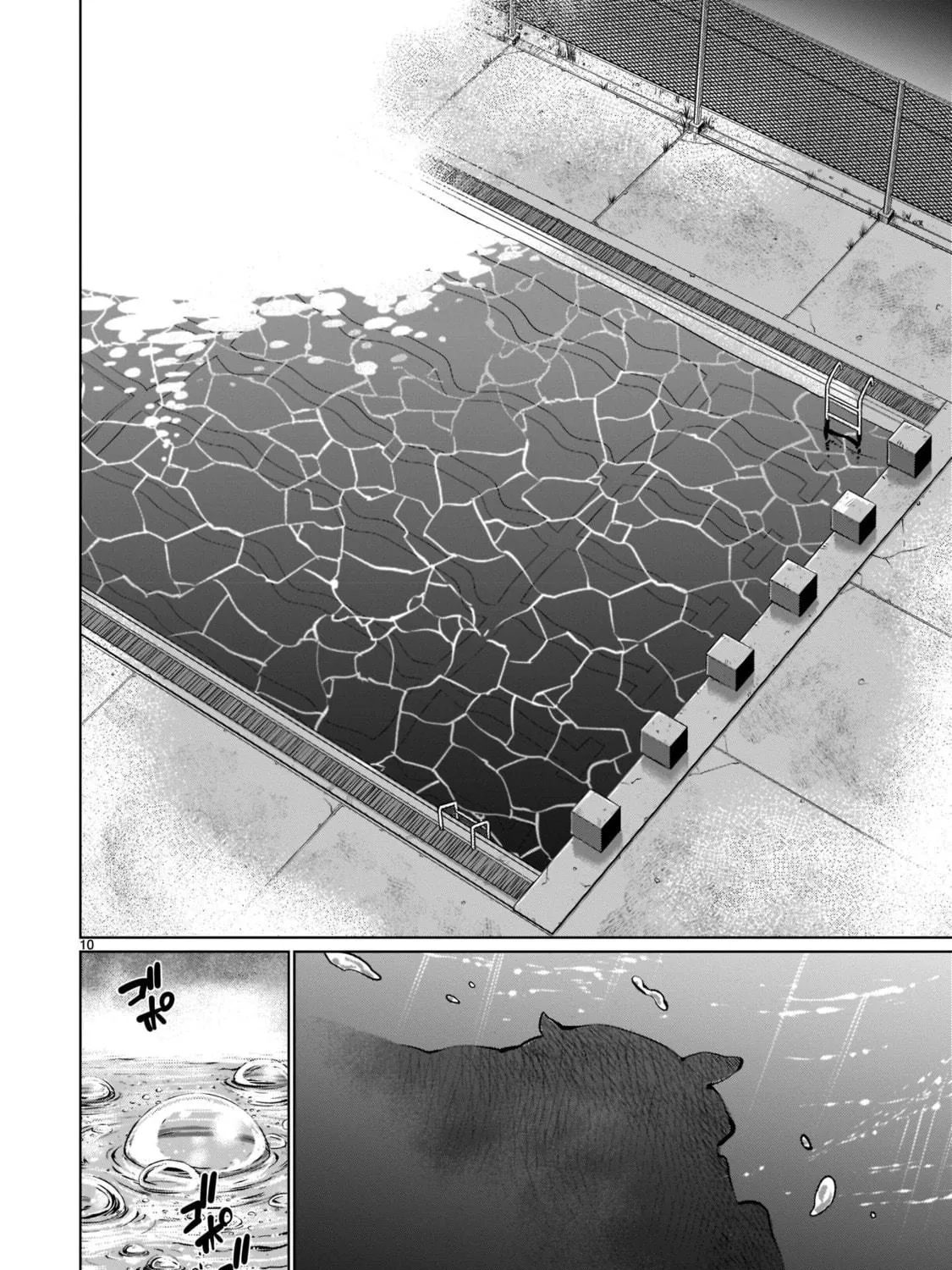 Read Killing Bites chapter 101 image 18 on Lezhin