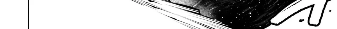 Read Killing Bites chapter 101 image 3 on Lezhin