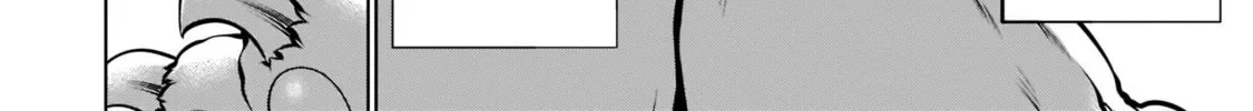 Read Killing Bites chapter 102 image 13 on Lezhin