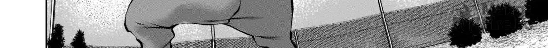 Read Killing Bites chapter 102 image 17 on Lezhin