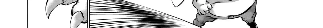 Read Killing Bites chapter 102 image 31 on Lezhin