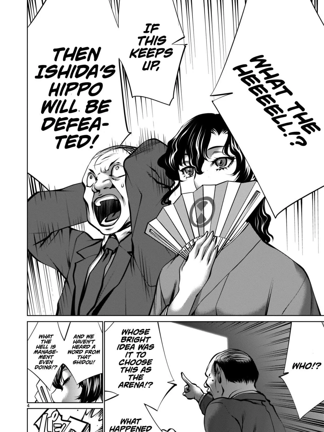 Read Killing Bites chapter 102 image 4 on Lezhin