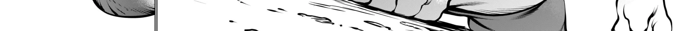 Read Killing Bites chapter 102 image 45 on Lezhin