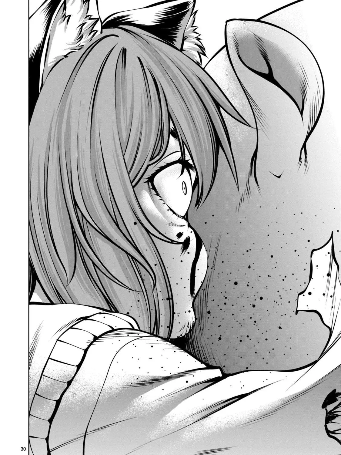 Read Killing Bites chapter 102 image 48 on Lezhin