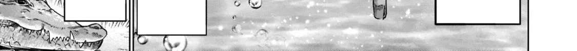 Read Killing Bites chapter 102 image 55 on Lezhin