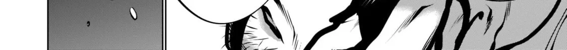 Read Killing Bites chapter 102 image 57 on Lezhin