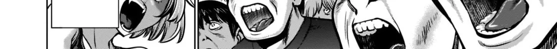 Read Killing Bites chapter 102 image 63 on Lezhin