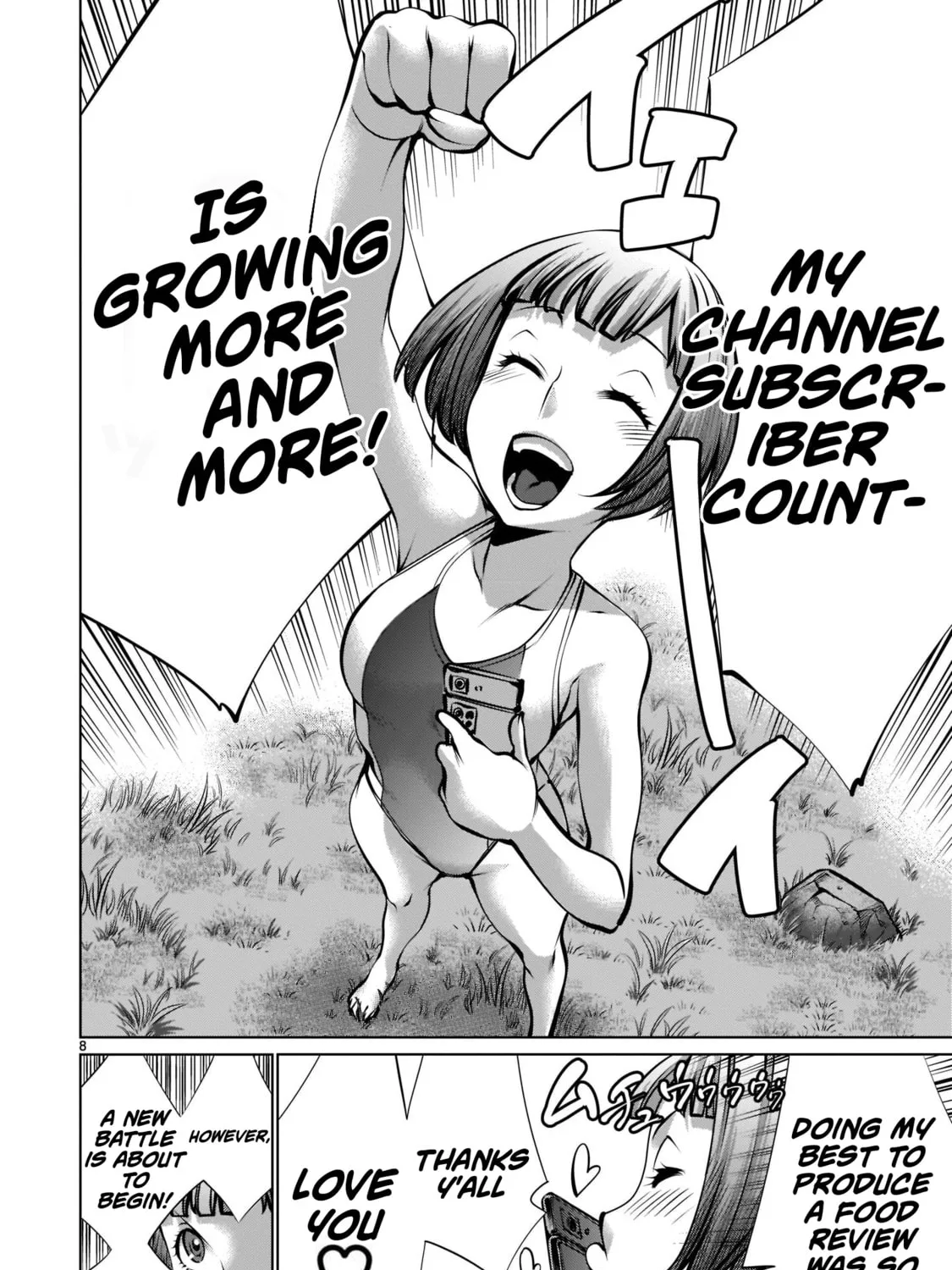 Read Killing Bites chapter 103 image 14 on Lezhin